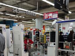 -大润发(张江店)