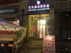 门面-芭堤雅泰国餐厅(胜利路店)
