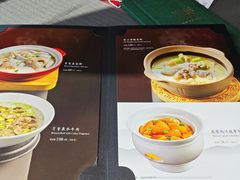 菜单-望乡楼上海菜(日月光店)