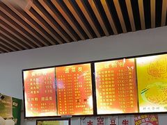 -凤张螺蛳粉·爽口粉(跃进路总店)