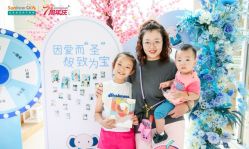 -北京圣宝妇产医院·妇产科·儿科