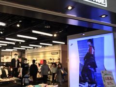-NIKE KICKS LOUNGE体验店(北京新中关店)