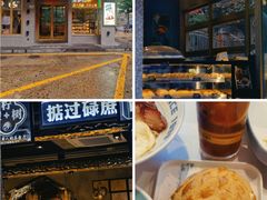 -柠檬树茶餐厅(海雅缤纷城店)