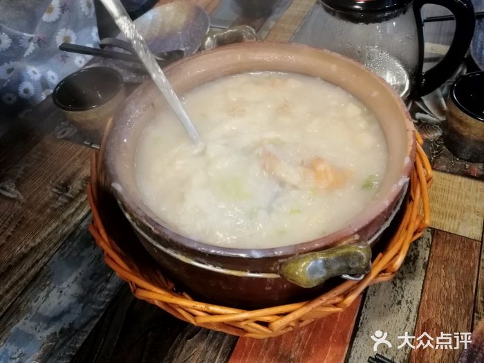 渔夫海鲜大咖·生滚粥海鲜粥图片