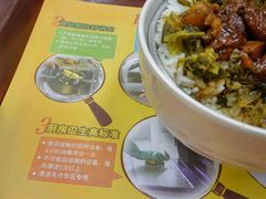 -真功夫(北京西站店)