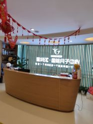 -星妈汇国际月子中心(龙珠店)