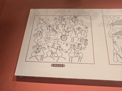 -徐州汉画像石艺术馆