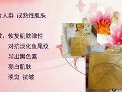 android_upload_pic-北国商城