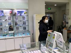 -大明眼镜(方庄店)