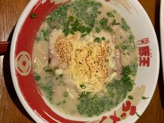 澳門王拉麵（腩肉）-豚王拉面(澳门银河店)