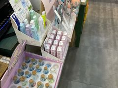 -鹏佳腾学生文创