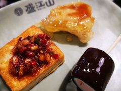 -盛江山自助料理(太原街万达店)