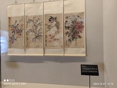 -湖北省博物馆