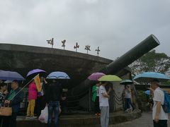 -胡里山炮台
