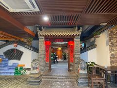 -和院老火锅铜锅烧烤海鲜(朱雀大街店)