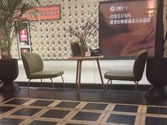 -涟LIAN·泰式按摩·MASSAGE·SPA(深业上城店)