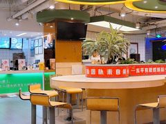 -水平有限广西米粉·广西风味集(五道口店)