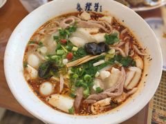 -春发芽葫芦头(科技二路旗舰店)