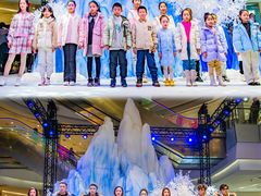 -凯德广场(学府店)