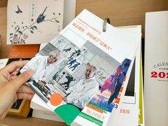 -亮雅轩图文快印连锁24小时(百子湾苹果社区店)