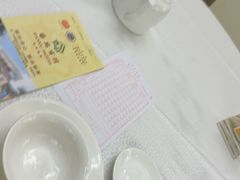 -番禺宾馆丽苑厅