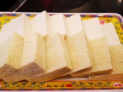 -芦月轩羊蝎子(北蜂窝店)