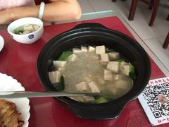 溢心园肉饼总店-溢心园香河肉饼总店