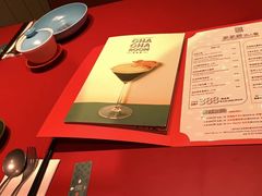 -翠园(兴业太古汇店)