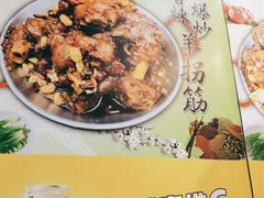 -蝎菜杨·牛肉面 羊蝎子火锅(光熙门北里店)