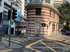 -香港大学