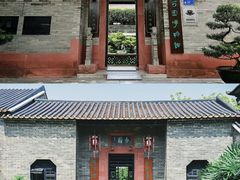 -东莞市可园博物馆