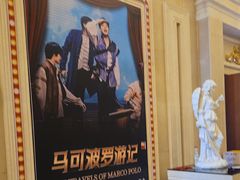 -华谊兄弟（长沙）电影小镇