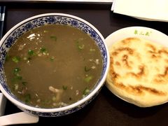 -泉儿头杂碎·清真(城东总店)