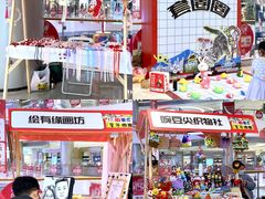 -长沙北辰三角洲大悦城