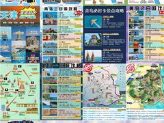 -崂山巨峰游览区