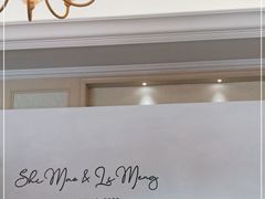 -海天一色海景自助餐厅(西港花园店)