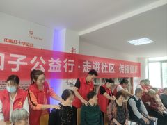 -和子足浴SPA会馆(东方之门店)