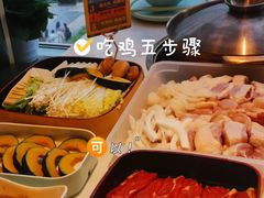 -润园四季椰子鸡火锅(南山海岸城店)