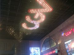 VIP厅-CGV影城(金银潭激光IMAX店)