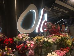 -Olé精品超市(广州太古汇店)