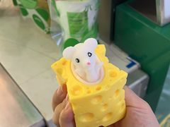 -茶屿水果茶(太古里店)