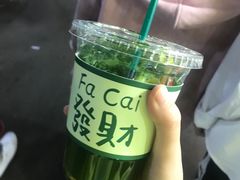 -大学城夜市大排档(凤栖路店)