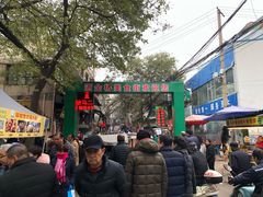 -刘信牛羊肉小炒泡馍(回民街店)