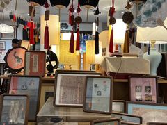 -邊城書店