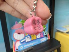 -瑞泰口腔(大宁分院)