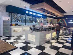 -梦航彩虹之约自助餐厅(华府天地店)