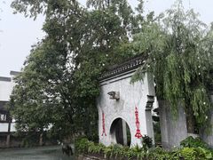 -丝绸小镇荻港古村