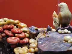 -北京工艺美术博物馆