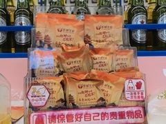 -於氏虾神(盱眙总店)