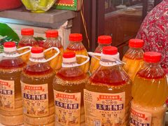 -三爷糟粕醋·鲜鱼汤·海南特色小吃(新华南路店)